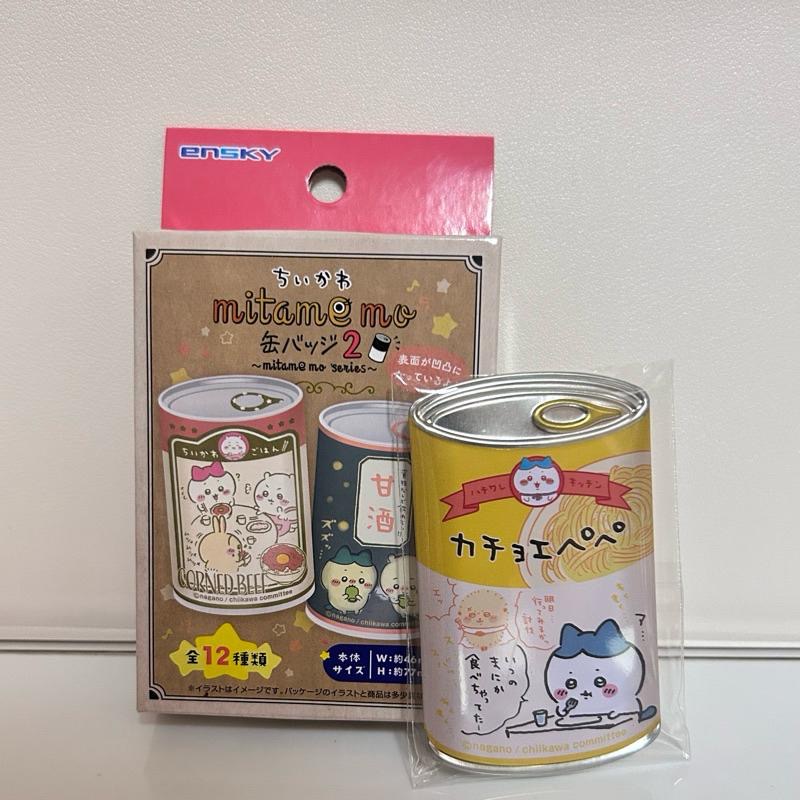 🇯🇵日本 吉伊卡哇罐頭徽章二代 確認款-小八&師傅意麵（僅確認款式）-細節圖2