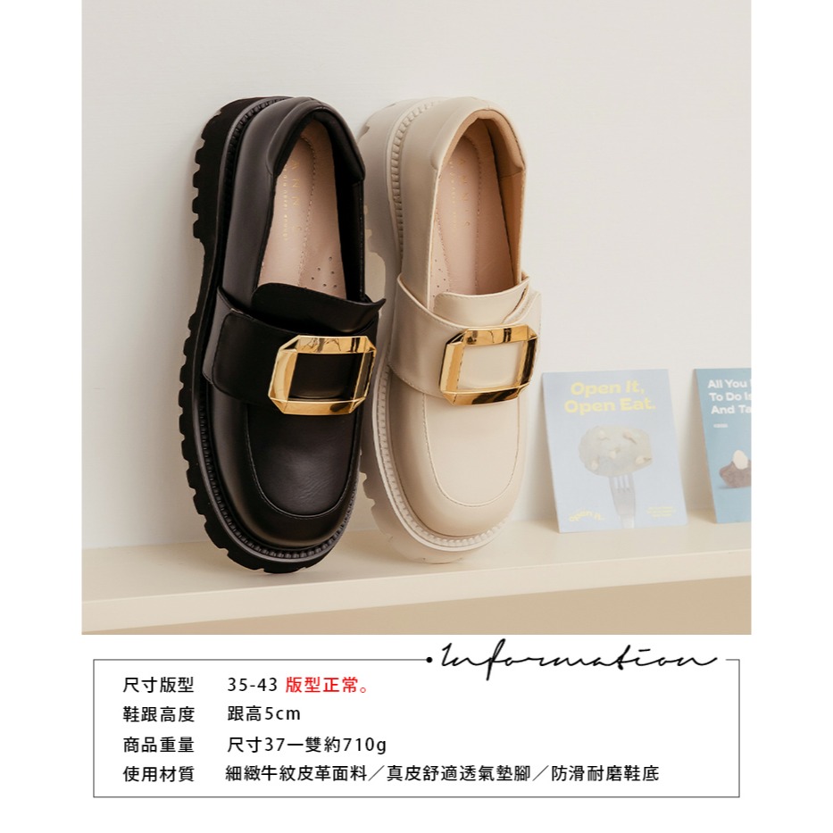 全新轉賣 Ann＇s 可調整魔鬼氈 金色大方扣顯瘦輕量厚底紳士鞋5cm 黑色 38號-細節圖6