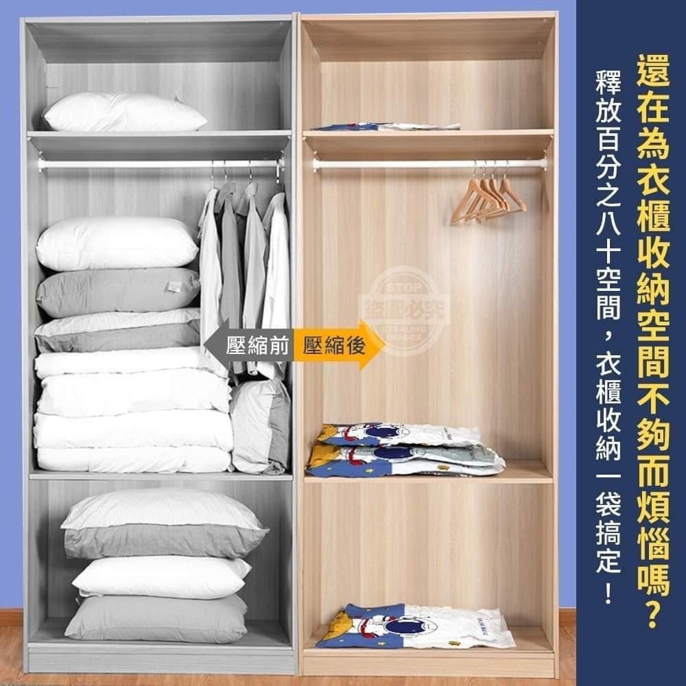 台灣現貨 衣物真空收納袋11件組-細節圖3