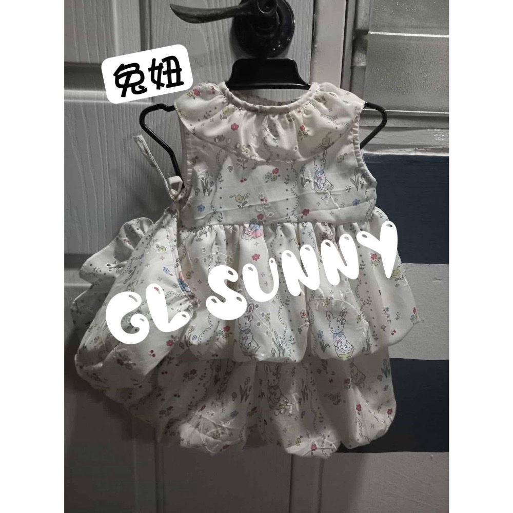 珍珠貝比老奶奶拼布箱S&GL兔紐S-細節圖2