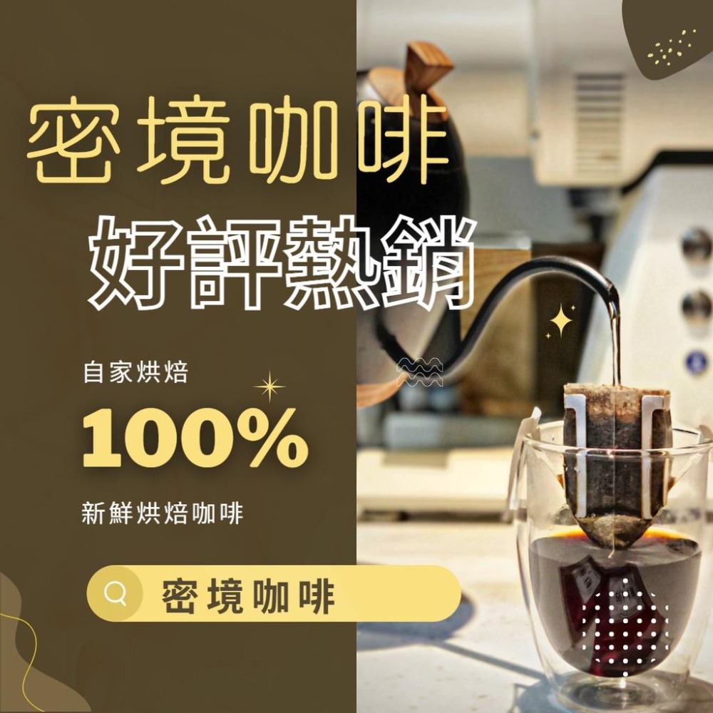 V60 陶瓷濾杯 白色 01/02 有田燒 日本製 HARIO 手沖咖啡 咖啡器具-細節圖7
