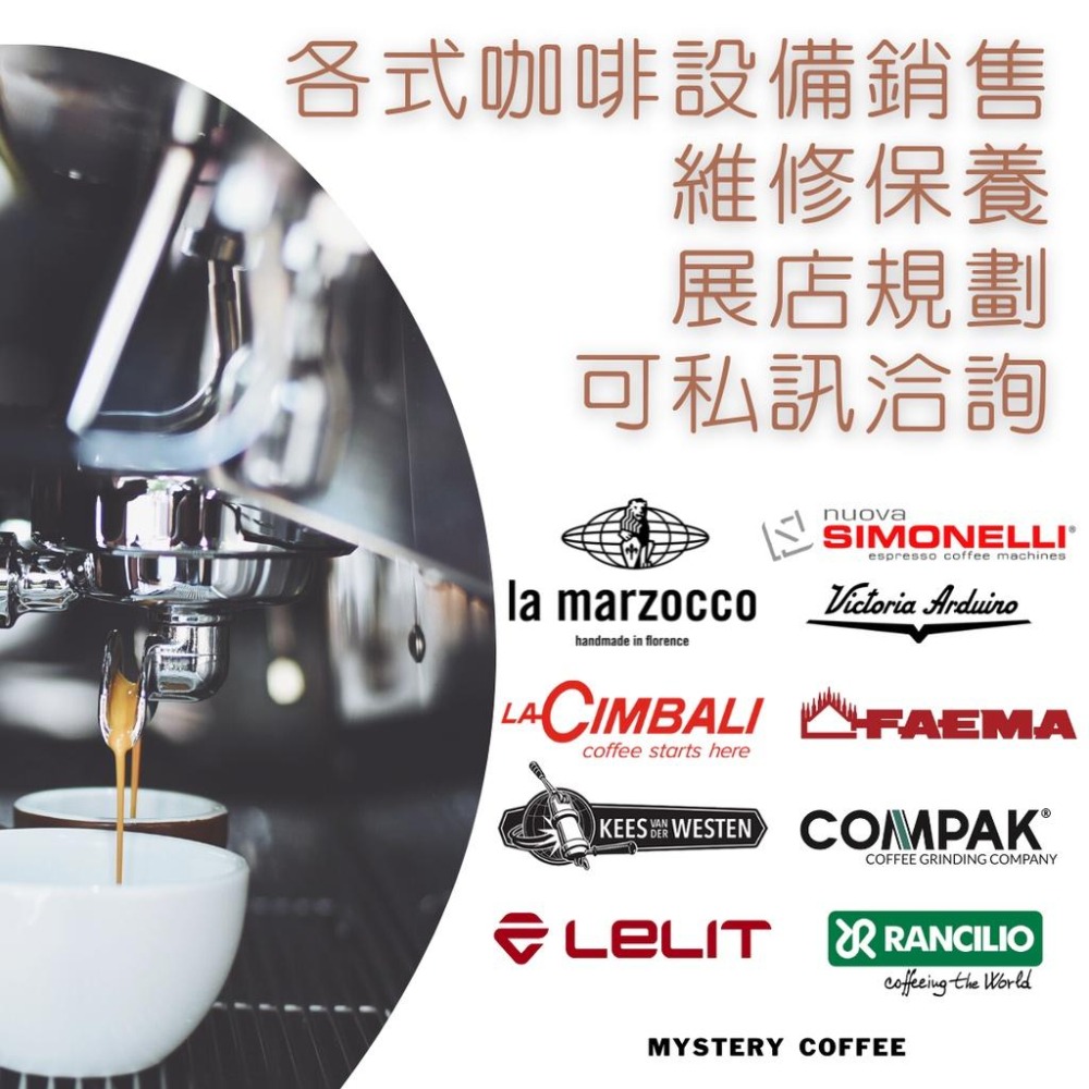 V60 陶瓷濾杯 白色 01/02 有田燒 日本製 HARIO 手沖咖啡 咖啡器具-細節圖9