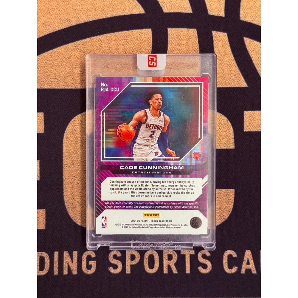 NBA Panini Cade Cunningham 2021-22 Recon RJA /75 RC-細節圖2