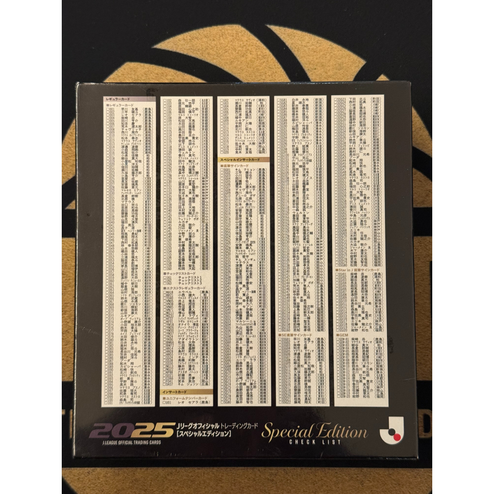 EPOCH 2025 J-League Official Soccer Special Edition J聯盟特別版-細節圖2