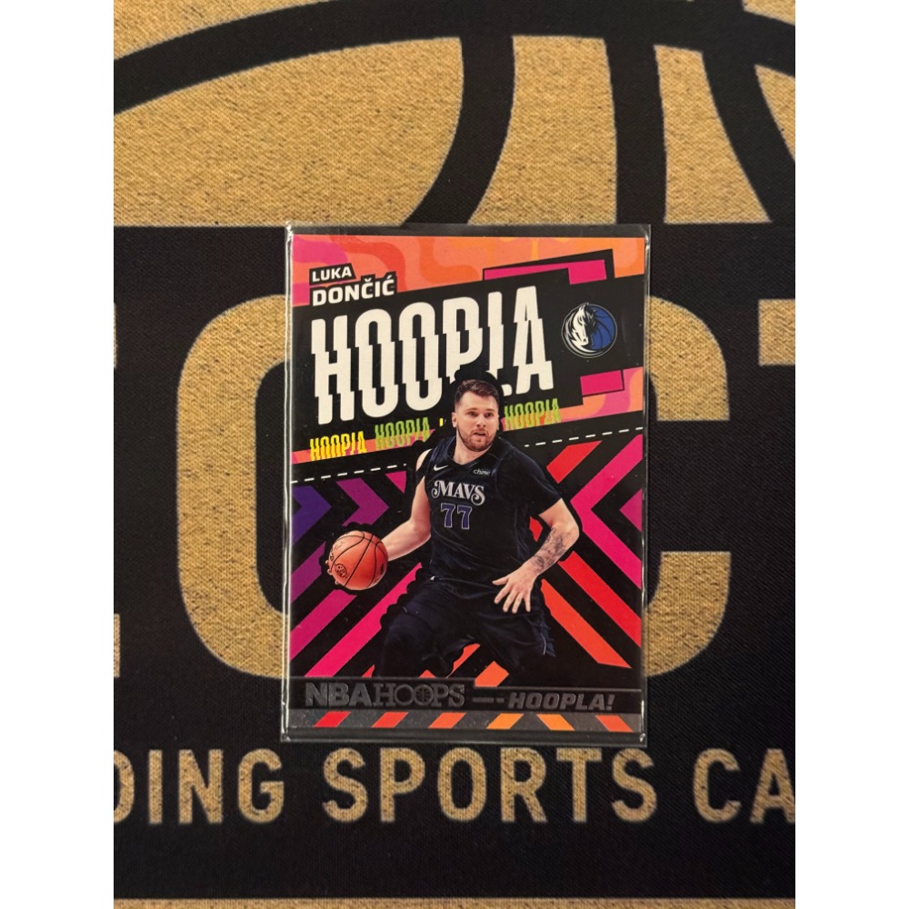 Hoopla 2024