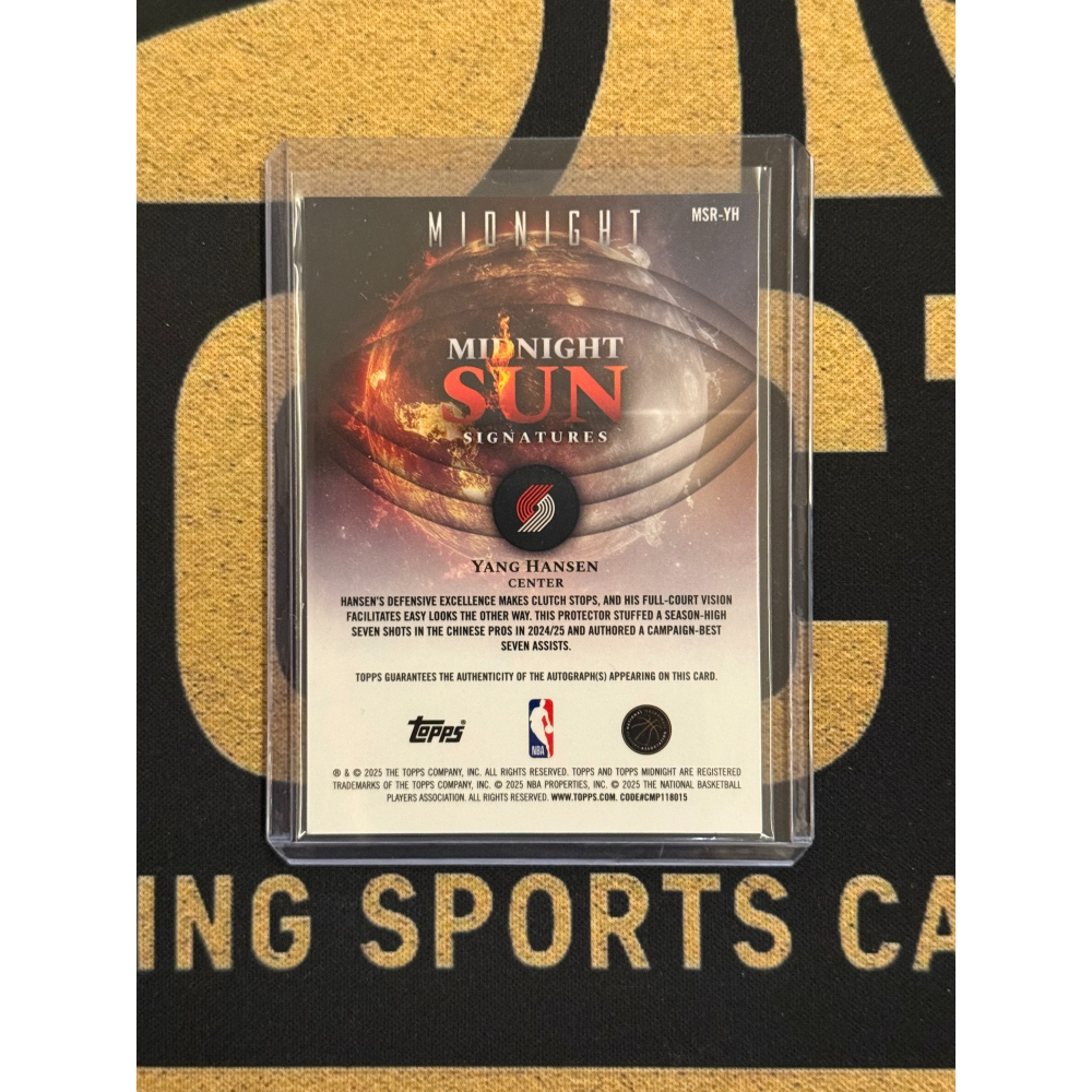 NBA Yang Hansen Topps 2025-26 Midnight Auto RC-細節圖2