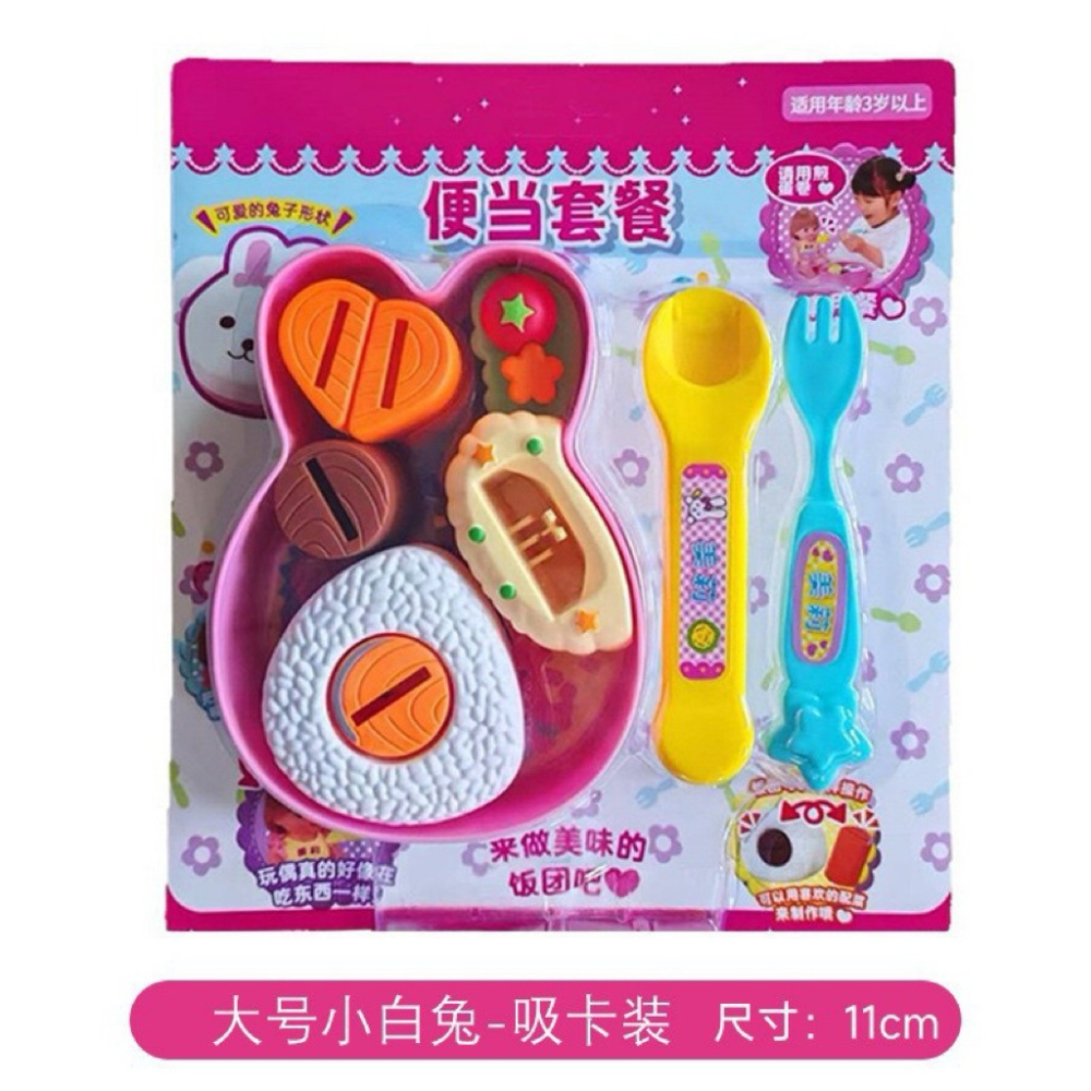 🔥【現貨】抖音爆紅同款😍餵食玩具/布丁餵食玩具/小美樂吃飯組/冰淇淋餵食玩具/拉麵餵食玩具/漢堡餵食/大耳狗/庫洛-細節圖3