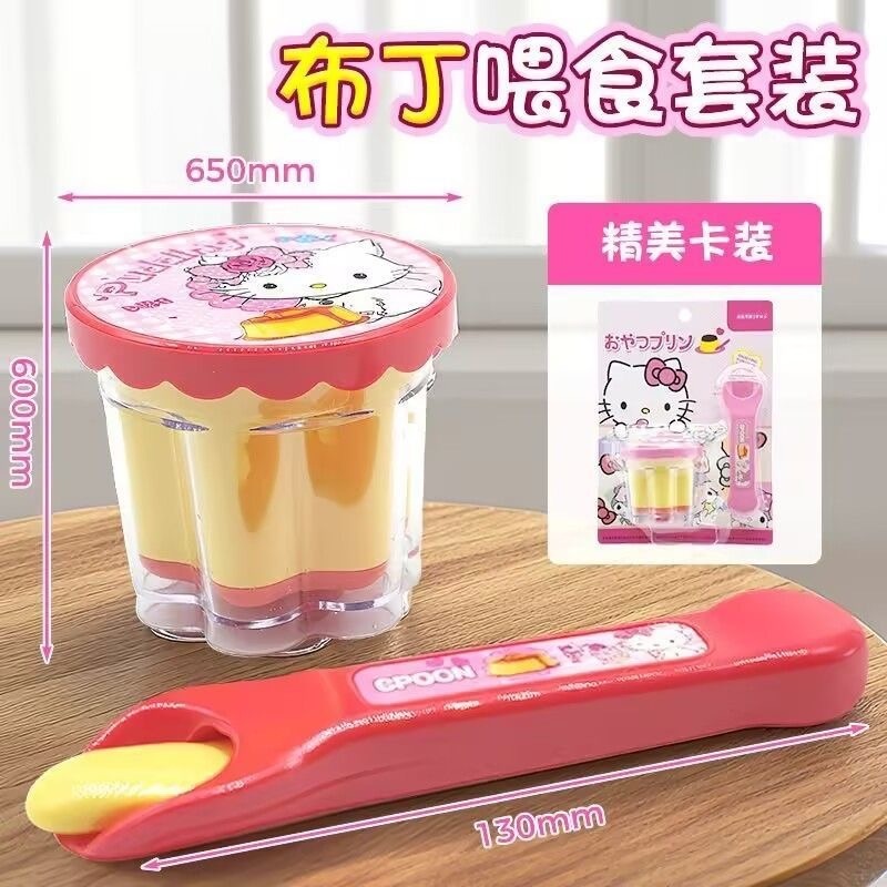 🔥【現貨】抖音爆紅同款😍餵食玩具/布丁餵食玩具/小美樂吃飯組/冰淇淋餵食玩具/拉麵餵食玩具/漢堡餵食/大耳狗/庫洛-規格圖10