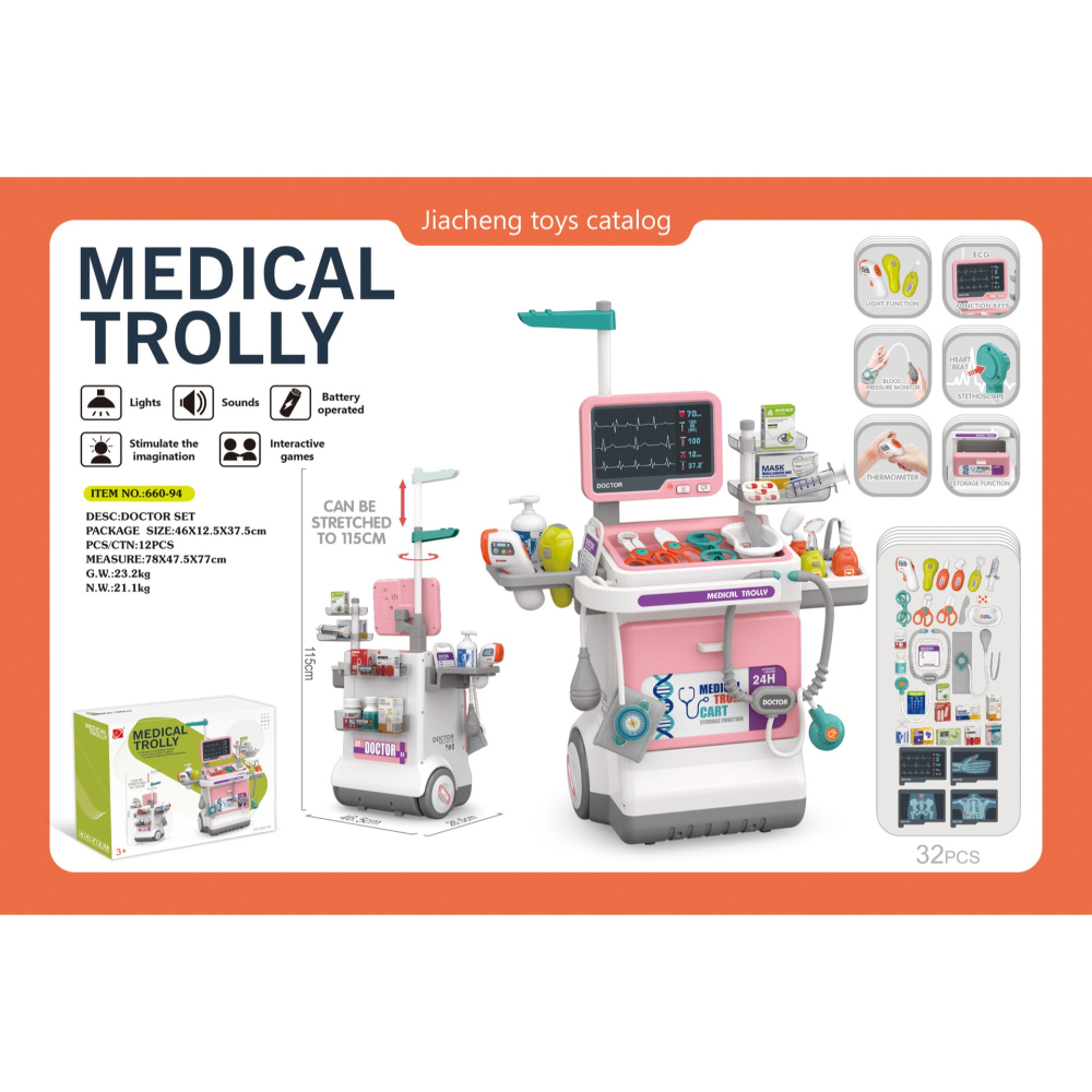 🔥【現貨】兒童醫生玩具組/扮演小醫生/看病玩具/聽診器玩具/寶寶醫生遊戲-細節圖2