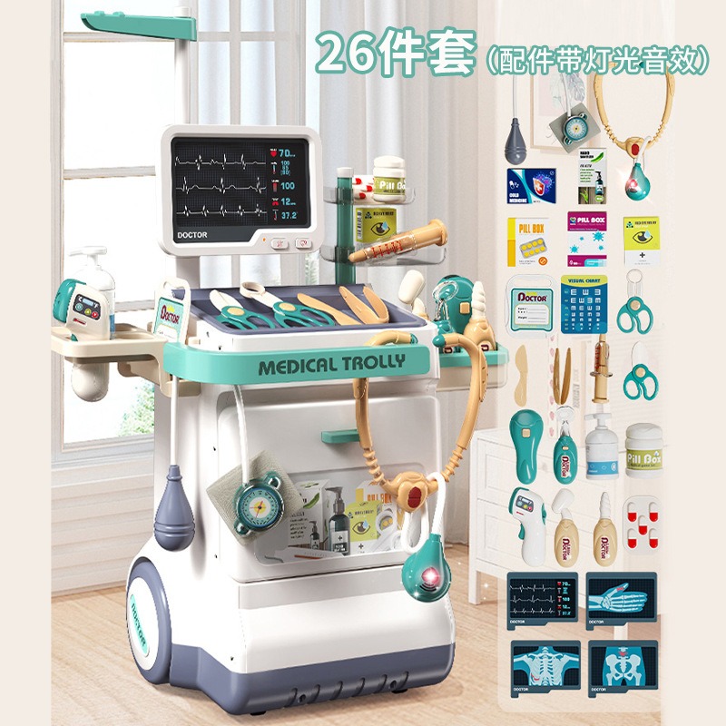 🔥【現貨】兒童醫生玩具組/扮演小醫生/看病玩具/聽診器玩具/寶寶醫生遊戲-細節圖7