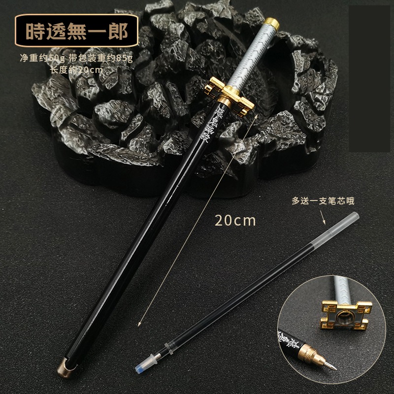 🔥【現貨】鬼滅之刃日輪刀簽字筆(多贈送1筆芯)/炭治郎簽字筆/鬼滅之刃文具/鬼滅之刃日輪刀/我妻善逸水柱蟲柱炎柱-細節圖7