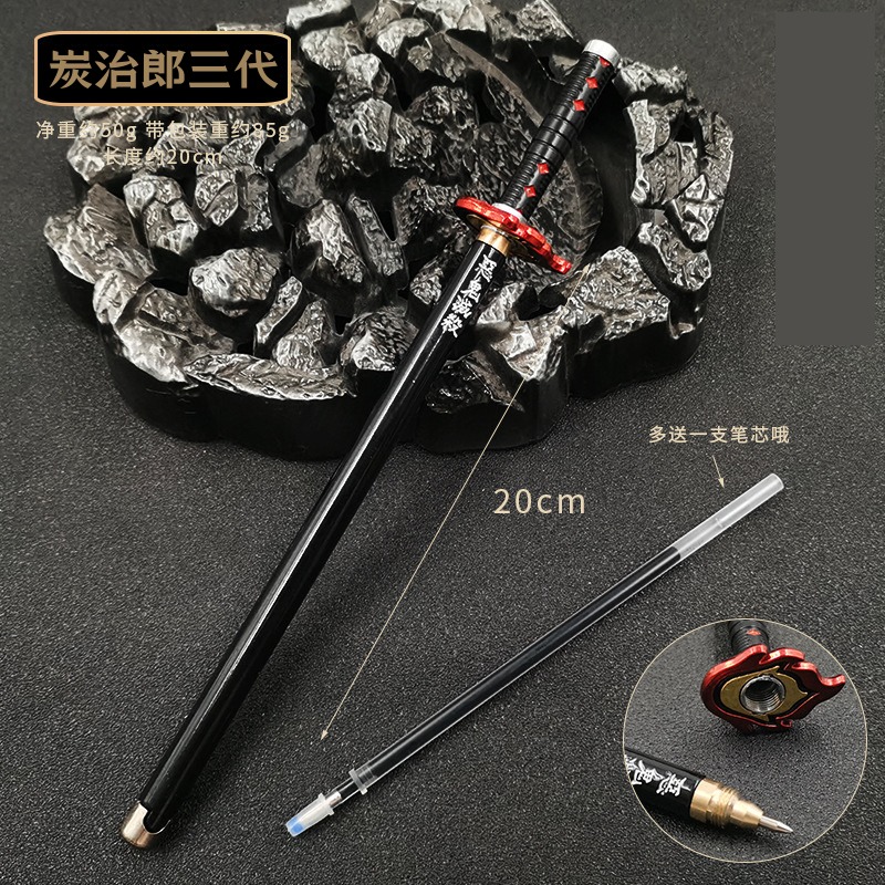 🔥【現貨】鬼滅之刃日輪刀簽字筆(多贈送1筆芯)/炭治郎簽字筆/鬼滅之刃文具/鬼滅之刃日輪刀/我妻善逸水柱蟲柱炎柱-規格圖11