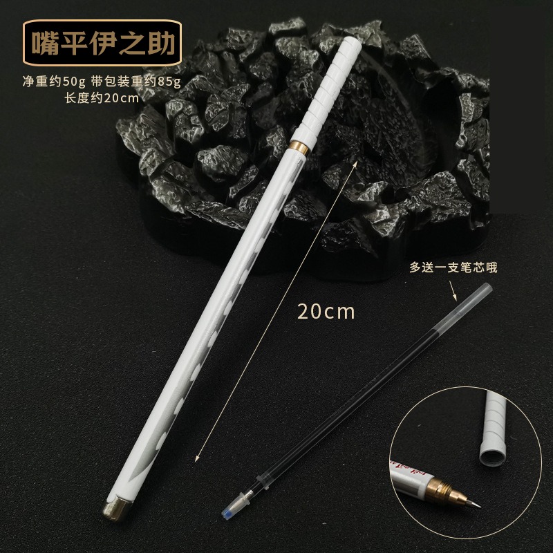 🔥【現貨】鬼滅之刃日輪刀簽字筆(多贈送1筆芯)/炭治郎簽字筆/鬼滅之刃文具/鬼滅之刃日輪刀/我妻善逸水柱蟲柱炎柱-規格圖11