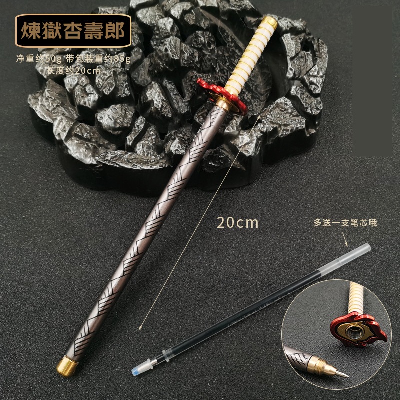 🔥【現貨】鬼滅之刃日輪刀簽字筆(多贈送1筆芯)/炭治郎簽字筆/鬼滅之刃文具/鬼滅之刃日輪刀/我妻善逸水柱蟲柱炎柱-規格圖11
