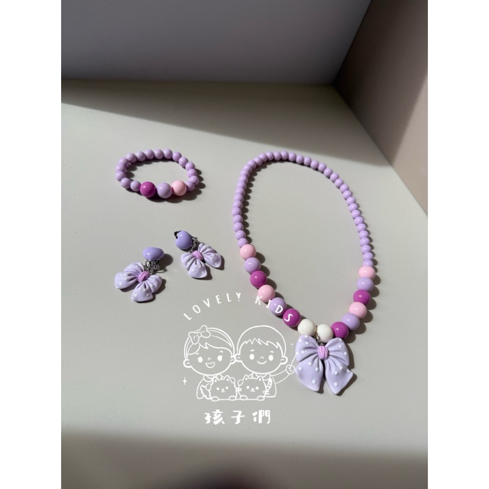 紫色4件套(手鍊+項鍊+耳環)