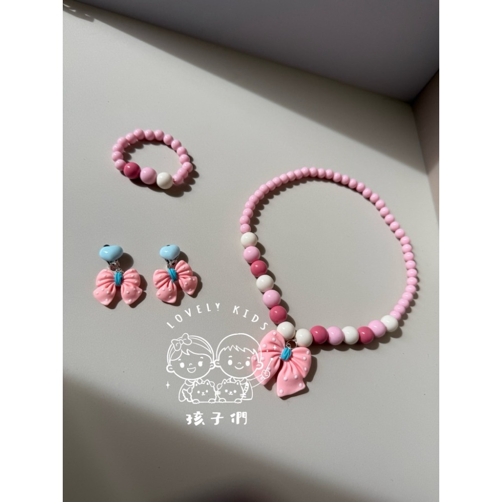 粉色4件套(手鍊+項鍊+耳環)