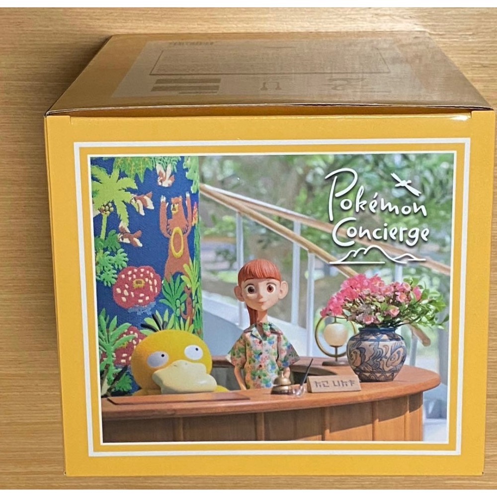 （在台現貨）寶可夢禮賓部 正版 喇叭芽 LED 絕版 小夜燈 檯燈 Pokémon Concierge 神奇寶貝-細節圖2