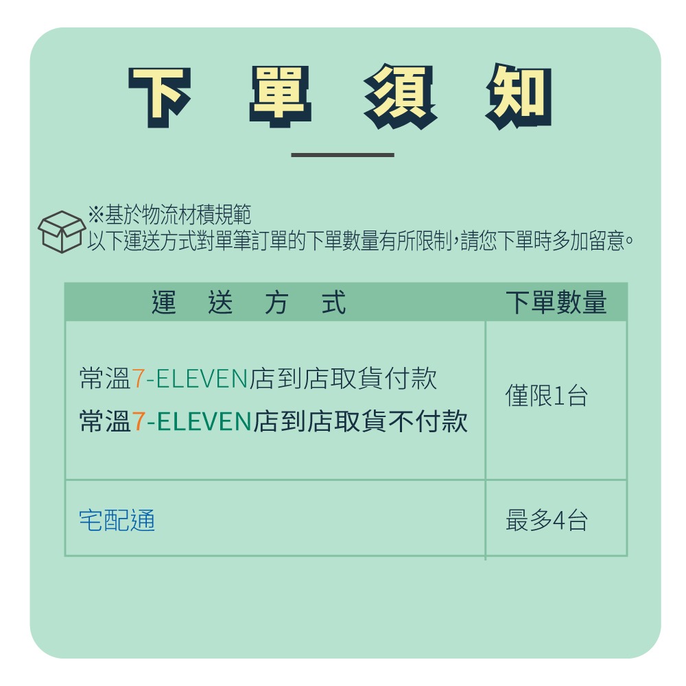 【Dowai多偉官方授權◆保固2年】全營養萃取鍋4.7L(DT-623防溢款)粉橘色-細節圖2