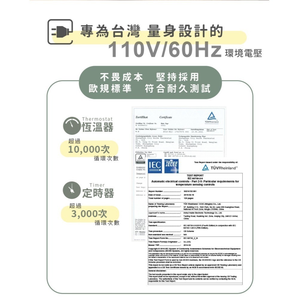 Dowai 多偉 摺摺鍋 多功能烤箱電烤盤 料理爐 DT-1005  有開發票-細節圖5