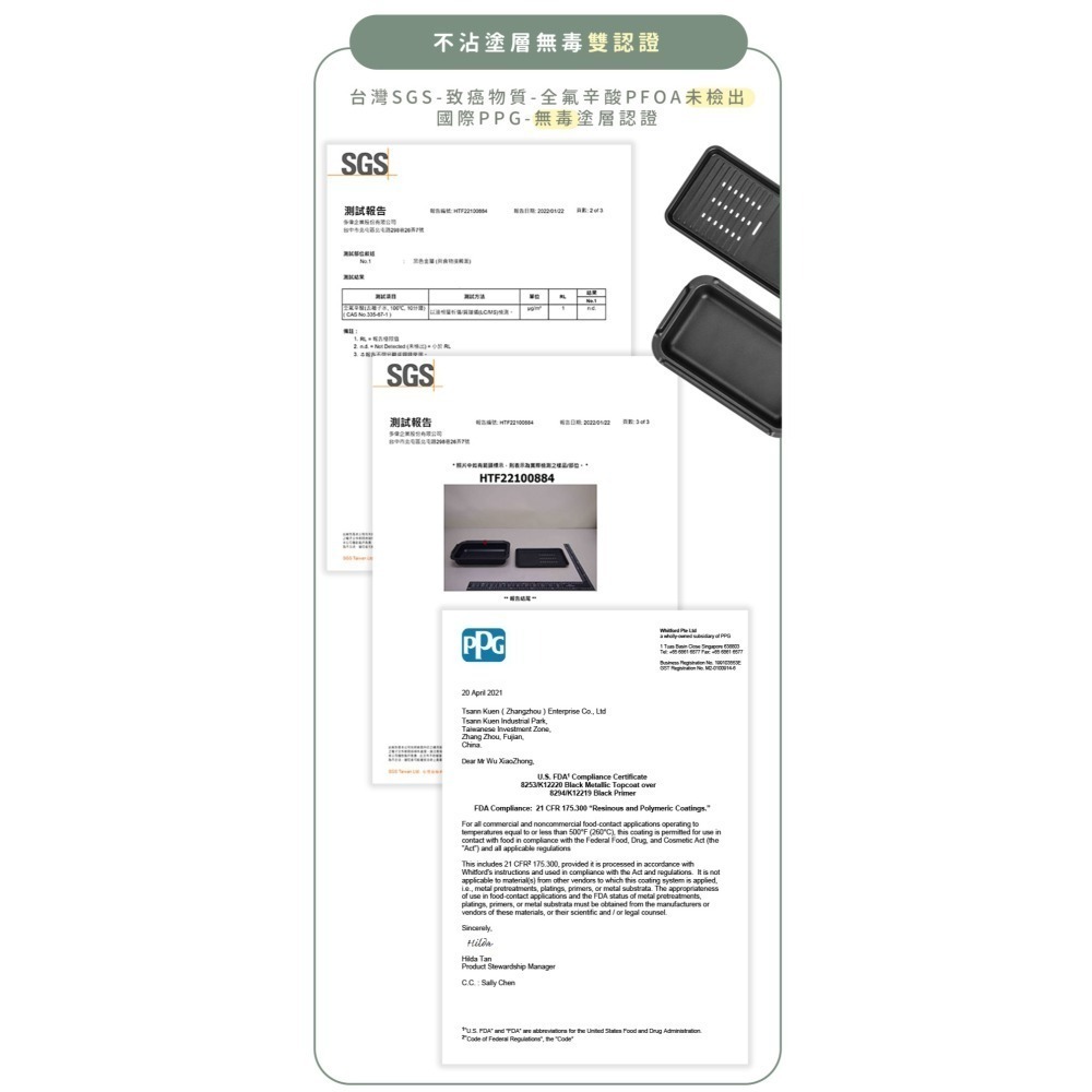 Dowai 多偉 摺摺鍋 多功能烤箱電烤盤 料理爐 DT-1005  有開發票-細節圖8