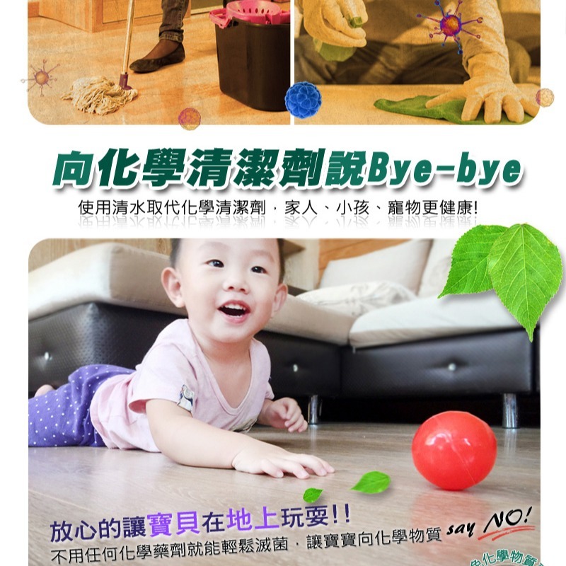 【Dowai多偉官方授權◆保固一年】Dowai 多偉  直立/手持 12合1複合式蒸氣拖把 VC-619有開發票-細節圖5