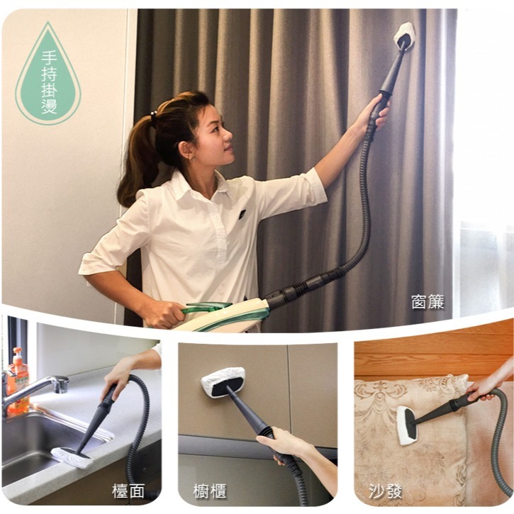 【Dowai多偉官方授權◆保固一年】Dowai 多偉  直立/手持 12合1複合式蒸氣拖把 VC-619有開發票-細節圖8