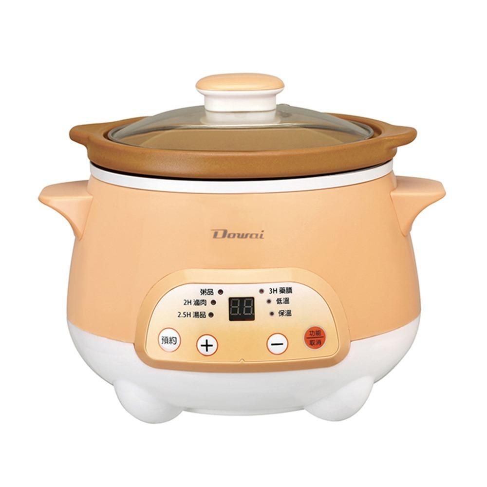 【Dowai多偉官方授權專賣店◆保固2年】全營養萃取鍋1.2L(DT-425) 有開發票-細節圖2