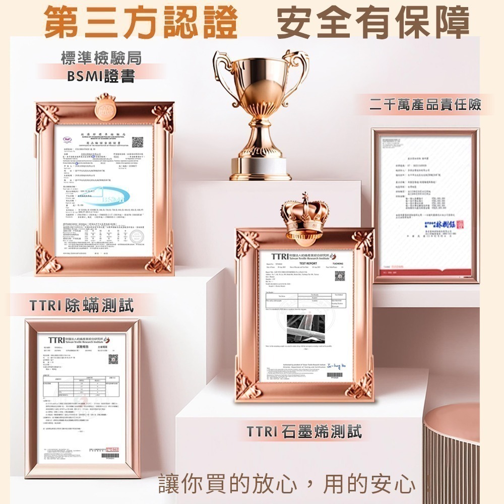 Dowai多偉 微電腦可水洗石墨烯電熱毯 雙人分區獨立控溫 雙人電熱毯 單人電熱毯 一鍵除蟎-細節圖6