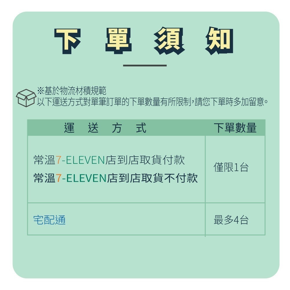【Dowai多偉官方授權】 多偉 4.7L台灣製 遠紅外線 可直火耐熱陶瓷內鍋 防溢款  適用多偉燉鍋DT-623-細節圖5