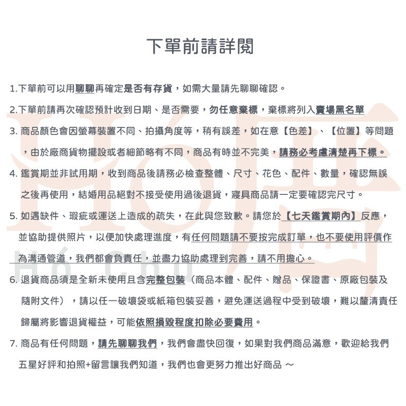 【台灣現貨】超柔寬頭牙刷 牙刷 寬頭牙刷 超軟毛牙刷 兩支裝 日本牙刷 護齦牙刷 兒童軟毛牙刷 防牙齦出血 護齒丨Ho-細節圖9