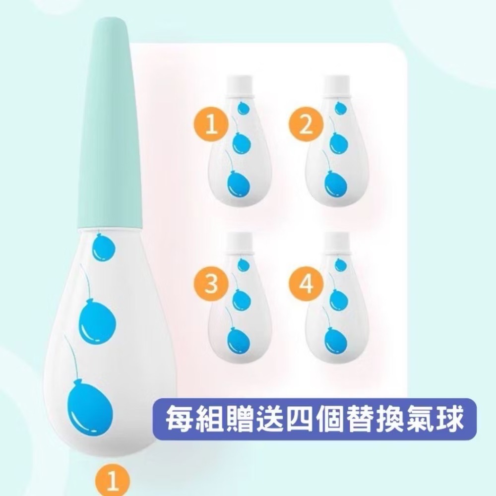 擤鼻涕練習器-細節圖3