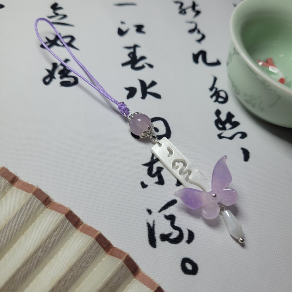 🦋代號鳶 左慈 印象吊飾-細節圖2