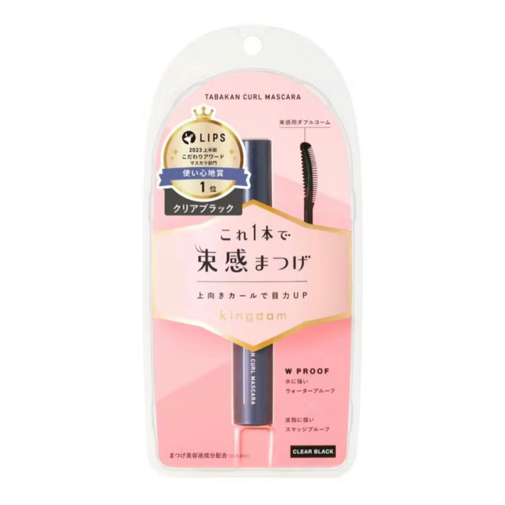 Kingdom 束感睫毛膏 日本 捲翹睫毛膏 熱賣 暢銷 推薦 黑色 6g 防水-細節圖2