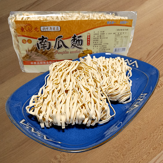 東北製麵 南瓜麵 900克六入組-細節圖2