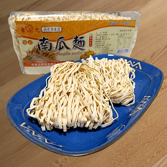 東北製麵 南瓜麵 900克5入組-細節圖2