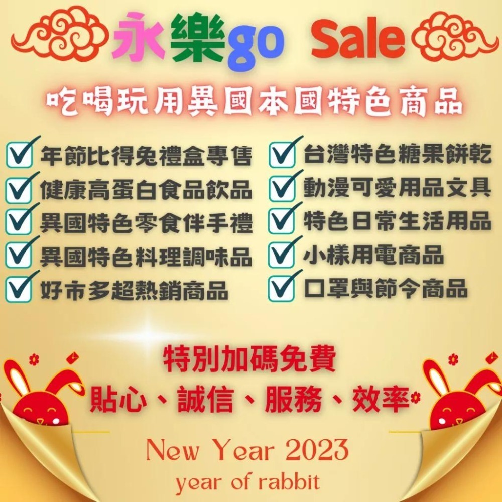 越南名產細米粉條 100%含米量 越南米線 越南河粉 越南米粉 米線 米粉 河粉 越式料理 純米米線 純米米粉-細節圖9