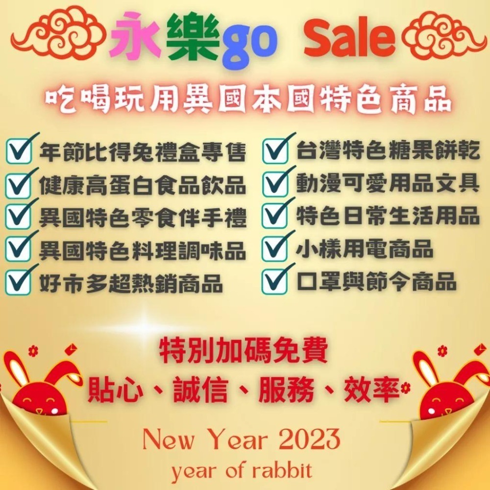 越南名產細米粉條 100%含米量 越南米線 越南河粉 越南米粉 米線 米粉 河粉 越式料理 純米米線 純米米粉-細節圖9