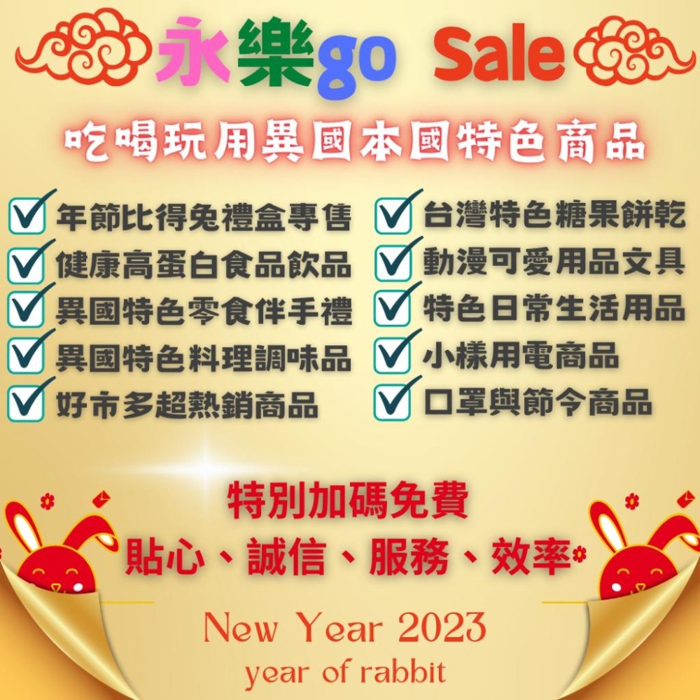 北歐風竹子置盤架 竹製置盤架 置盤架 盤架 竹子碗盤架 碗盤架 盤子架 竹子製作 廚房盤架 廚房收納 餐盤架 餐盤收納-細節圖7