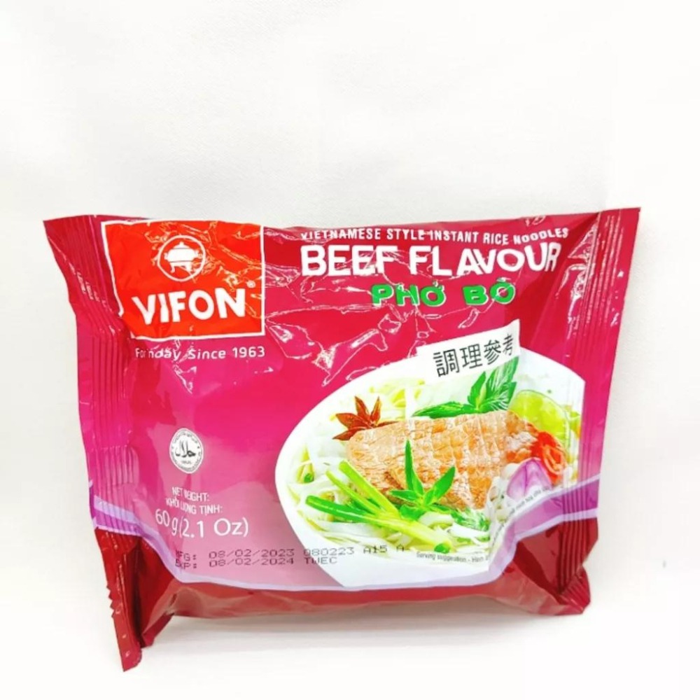 越南即食河粉 牛肉風味河粉 越南河粉 沖泡河粉 清淡口味散發厚實甘甜 軟而不爛 越式河粉 牛肉河粉 越式河粉 泡麵-細節圖3