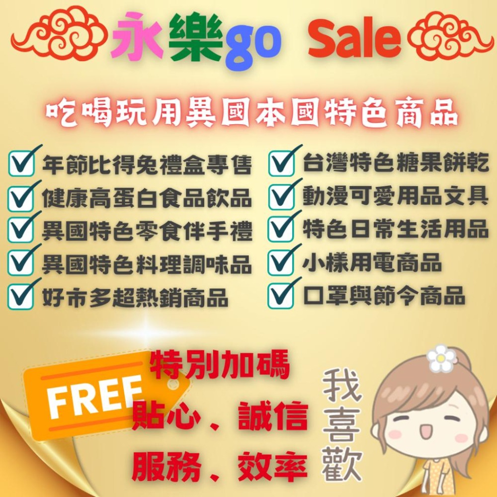 印尼進口原木研磨器 ULEKAN KAYU 搗蒜器 磨鉢 香料研磨 研磨器 研磨 搗碎 木頭研磨器具 Indonesia-細節圖6