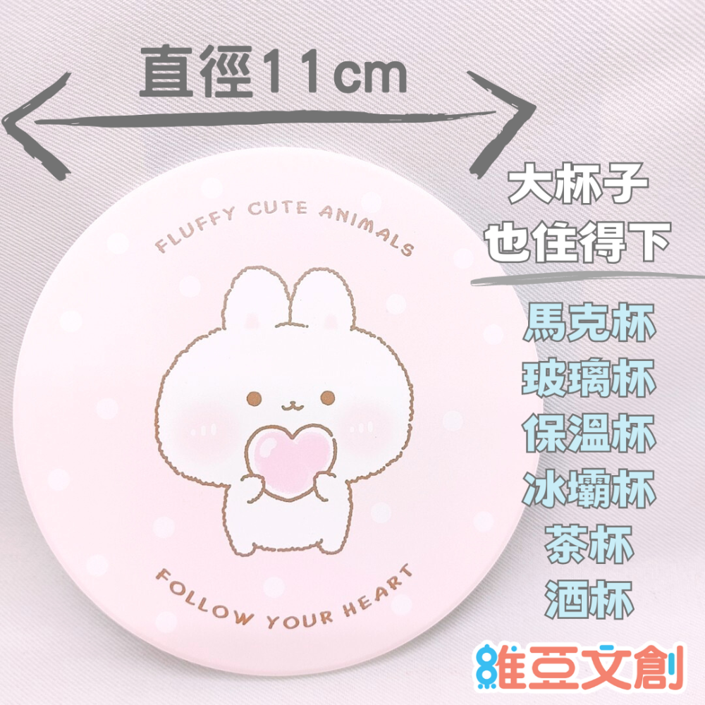 維亞文創陶瓷大吸水杯墊 台灣鶯歌製造 陶瓷吸水杯座 陶瓷吸水杯墊 大吸水杯墊 杯墊 大杯墊 文創杯墊 陶瓷杯墊-細節圖10