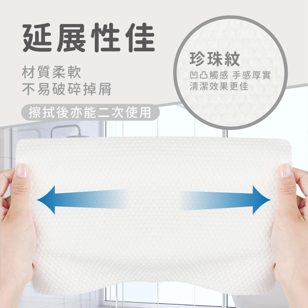 正版HELLOKITTY拋棄式加厚棉巾 60片裝 拋棄式棉巾 洗臉巾 美容巾 吸水力強 拋棄式洗臉巾 拋棄式毛巾 紙巾-細節圖5