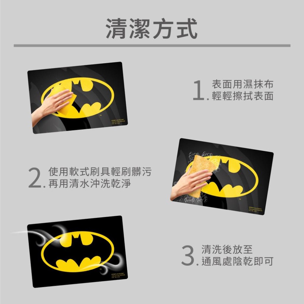 新科技正版DC蝙蝠俠3秒瞬吸速乾軟式地墊 吸水地墊 止滑地墊 速乾地墊 止滑墊 吸水墊 浴室地墊 廁所地墊 廚房地墊-細節圖5