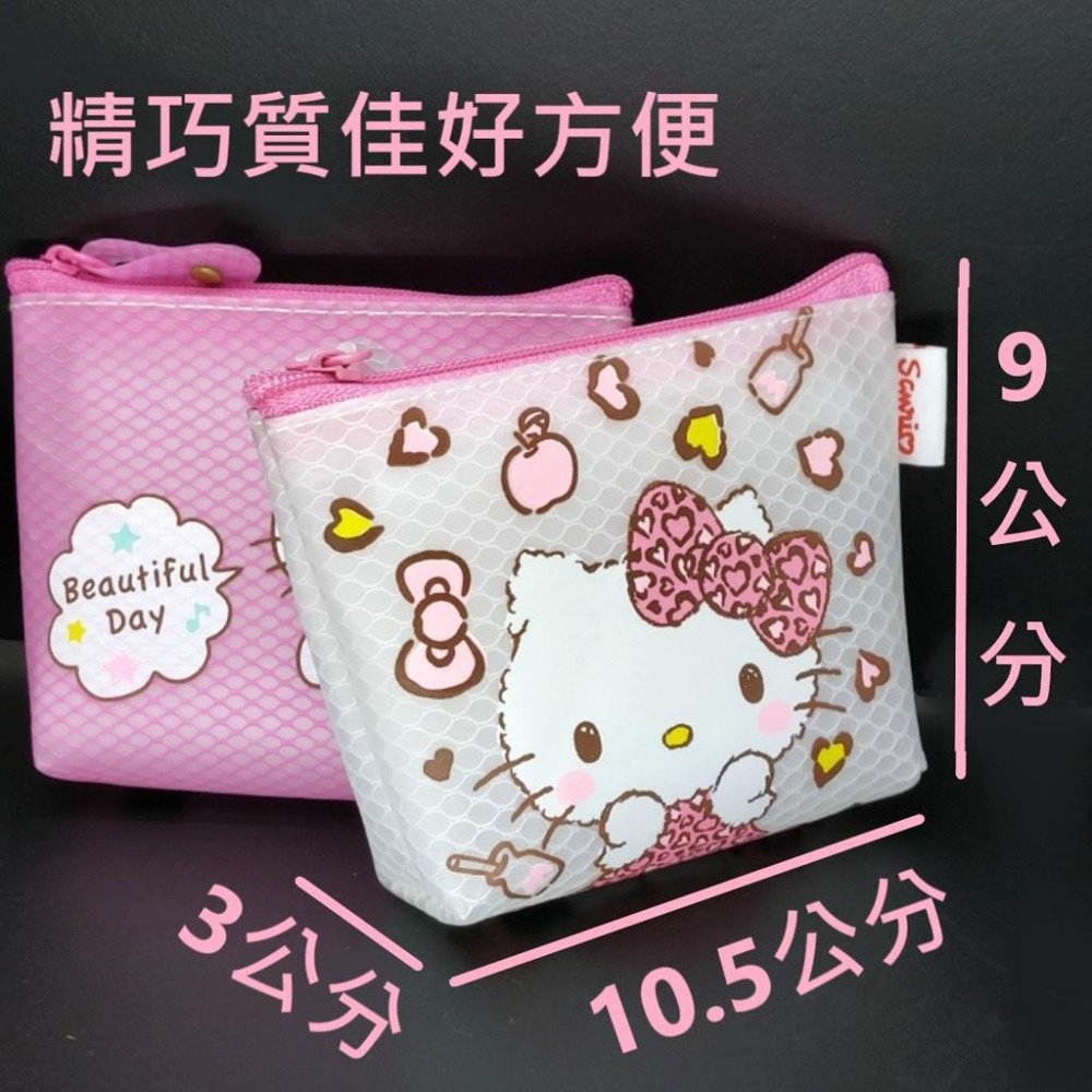正版新款Hello Kitty零錢包 零錢包 口紅包 小化妝包 小零錢包 鑰匙包 卡片包 Kitty錢包 小錢包 小包包-細節圖2