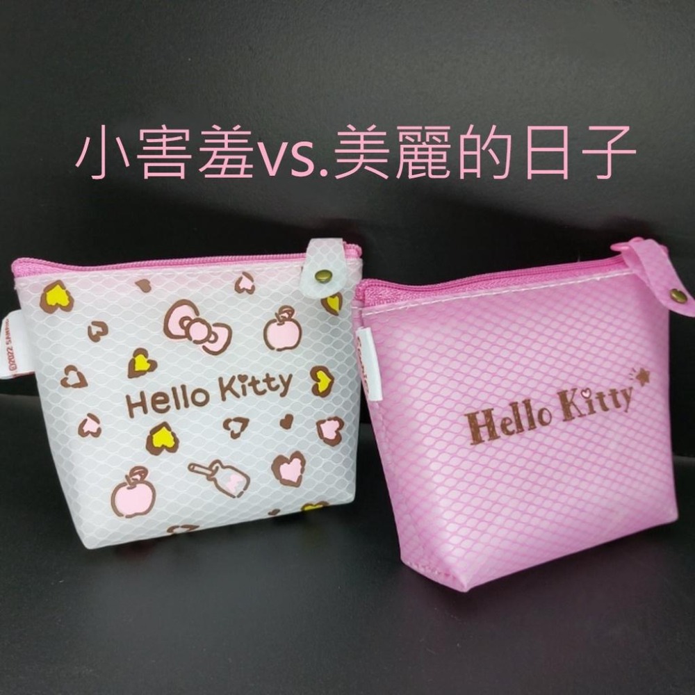 正版新款Hello Kitty零錢包 零錢包 口紅包 小化妝包 小零錢包 鑰匙包 卡片包 Kitty錢包 小錢包 小包包-細節圖7
