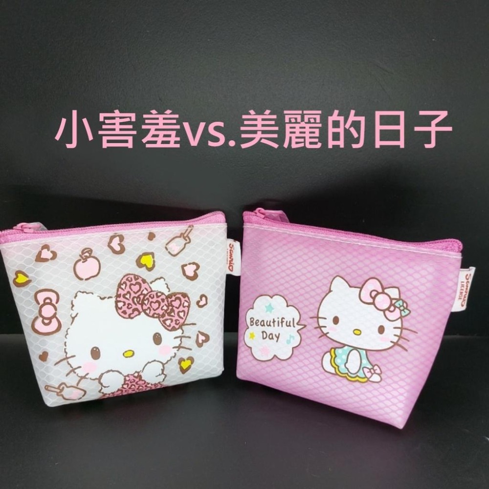 正版新款Hello Kitty零錢包 零錢包 口紅包 小化妝包 小零錢包 鑰匙包 卡片包 Kitty錢包 小錢包 小包包-細節圖8
