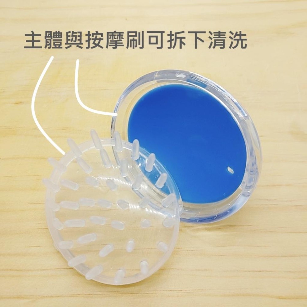 可愛按摩頭皮洗髮刷 頭皮按摩刷 洗頭按摩刷 按摩頭皮刷 洗頭刷 洗頭髮 頭皮清潔刷 頭部按摩刷 洗髮刷 頭髮按摩刷 洗頭-細節圖2