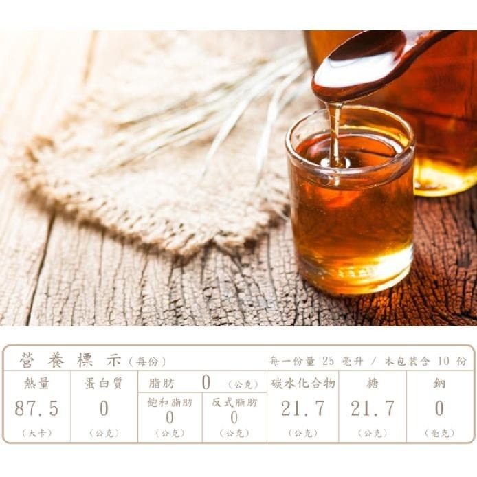 🍁加拿大國寶楓糖漿Steeves 楓糖 糖漿 烘焙 料理 楓葉 楓樹糖漿 史帝夫純楓糖 楓糖 煎餅糖漿 加拿大楓樹糖漿-細節圖8