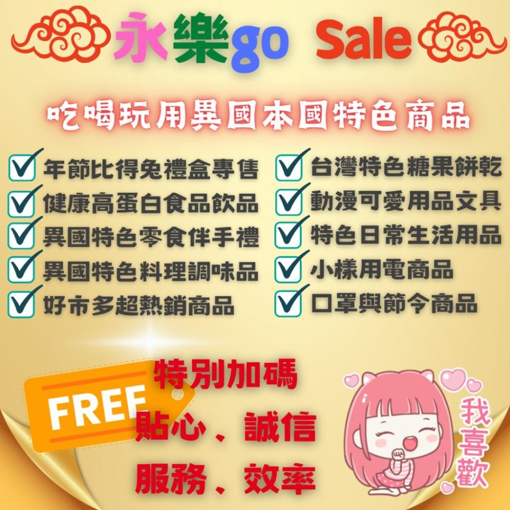 🍁加拿大國寶楓糖漿Steeves 楓糖 糖漿 烘焙 料理 楓葉 楓樹糖漿 史帝夫純楓糖 楓糖 煎餅糖漿 加拿大楓樹糖漿-細節圖9