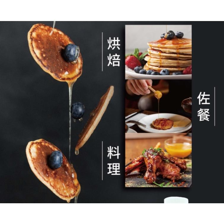 🍁加拿大國寶楓糖漿Steeves 楓糖 糖漿 烘焙 料理 楓葉 楓樹糖漿 史帝夫純楓糖 楓糖 煎餅糖漿 加拿大楓樹糖漿-細節圖5